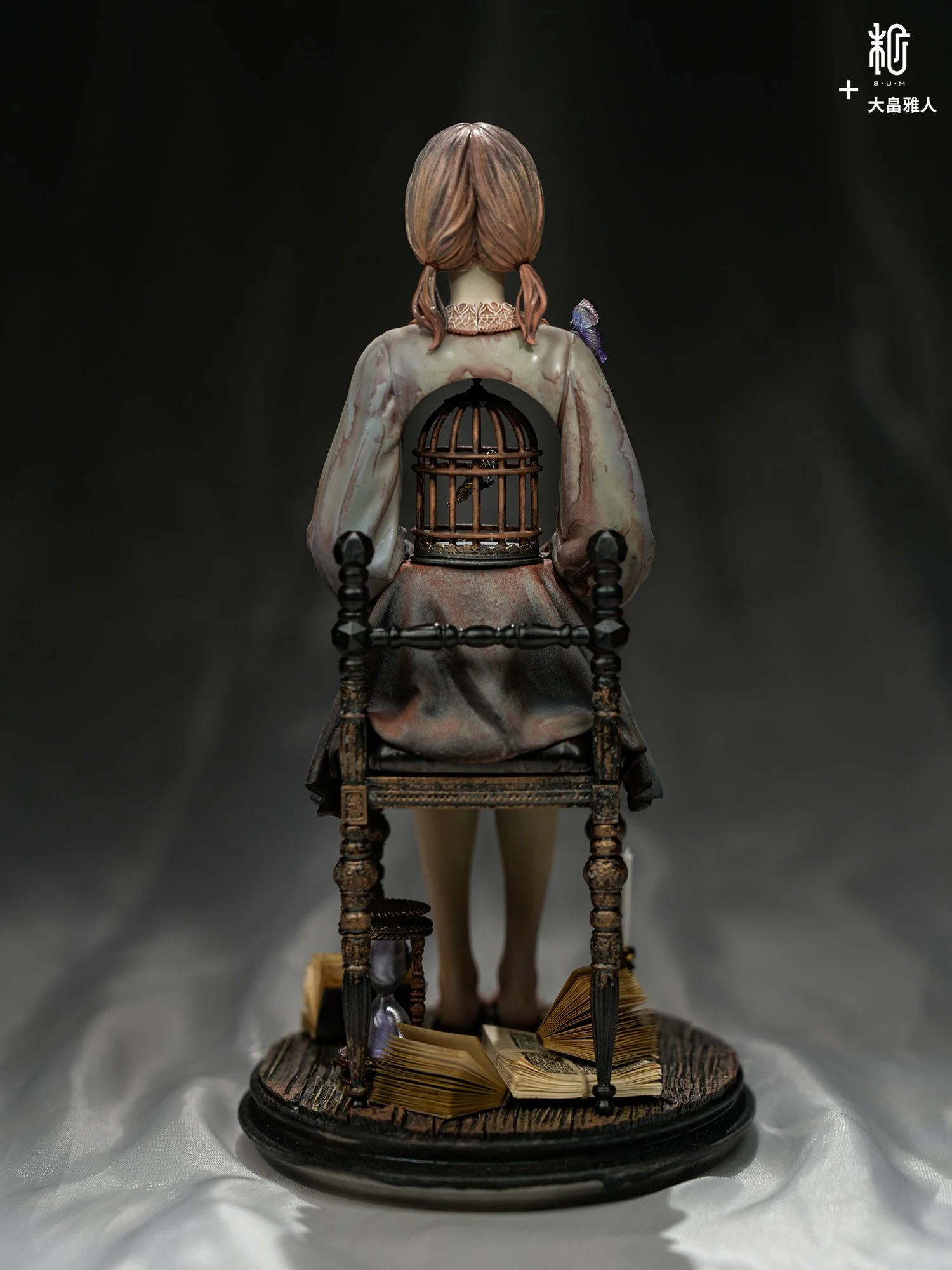 Bird Cage by Masato Ohata x Manas S+U+M — S+U+M